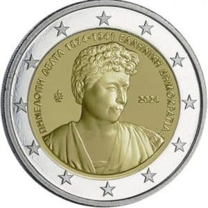 2 Euros Grecia 2024
